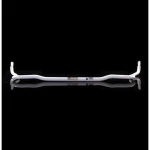 Barra de Refuerzo Ultra Racing URAR25-077 Frontal