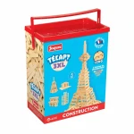 Bote con Bloques de Construcción Jeujura TECAP? 3XL 200 Piezas