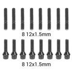 Set de Separadores OMP OMPS08052001 PCD 4x100