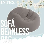 Sillón Hinchable Intex Gris 107 x 69 x 104 cm 114 x 71 x 114 cm (6 Unidades)