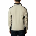 Chaqueta Deportiva para Hombre Columbia Klamath Range™ Beige