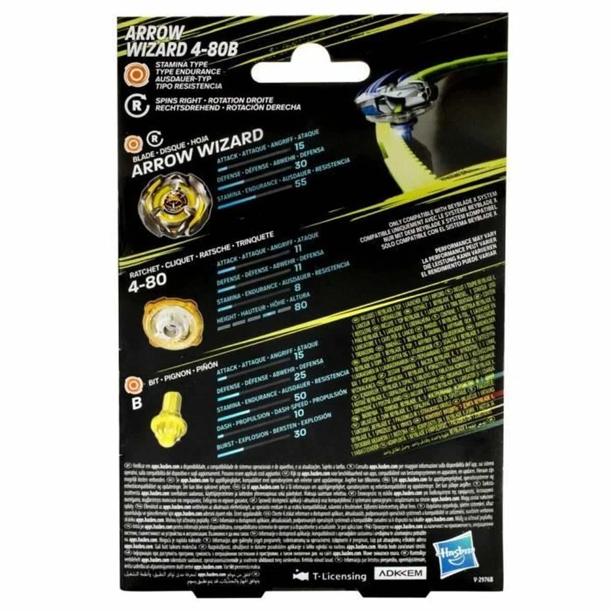 Muñeco Bebé Hasbro