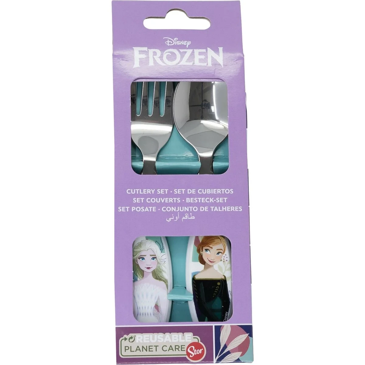 Juego de Cubiertos Frozen CZ11341 Infantil 2 Piezas