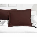 Juego de fundas de almohada Lovely Home LH71587 Marrón 50 x 70 cm 2 Unidades