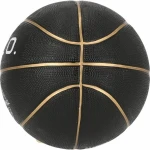 Balón de Baloncesto Rezo