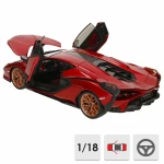 Coche Bburago GT-Lamborghini Sian FKP 37 1:18
