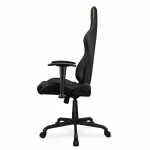 Silla Gaming Cougar 3MELIBLB.0001 Negro