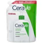Gel Limpiador Facial CeraVe CERAVE CLEANSER 473 ml
