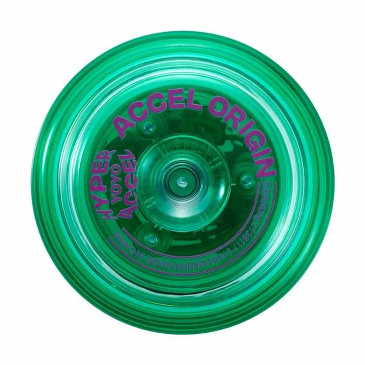 Yoyó Bandai Accel Hyper 11 x 17 x 4 cm