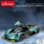Coche Radio Control Aston Martin 1:14 36 x 8 x 14 cm (2 Unidades)