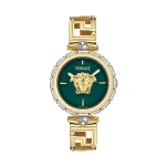 Reloj Mujer Versace VE0B00325 Dorado