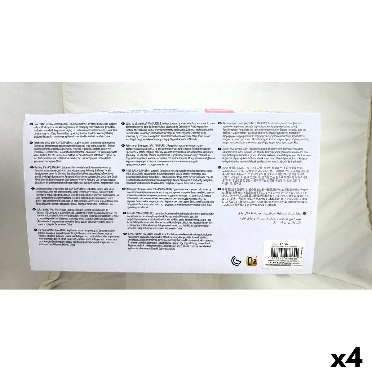 Piano de juguete Winfun 26 x 11 x 15 cm (4 Unidades)