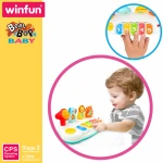 Piano de juguete Winfun 26 x 11 x 15 cm (4 Unidades)