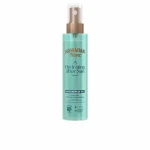 After Sun Hawaiian Tropic AFTER SUN HAWAIAN TROPIC 150 ml