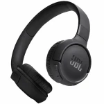 Auriculares Bluetooth con Micrófono JBL Tune 525BT Negro