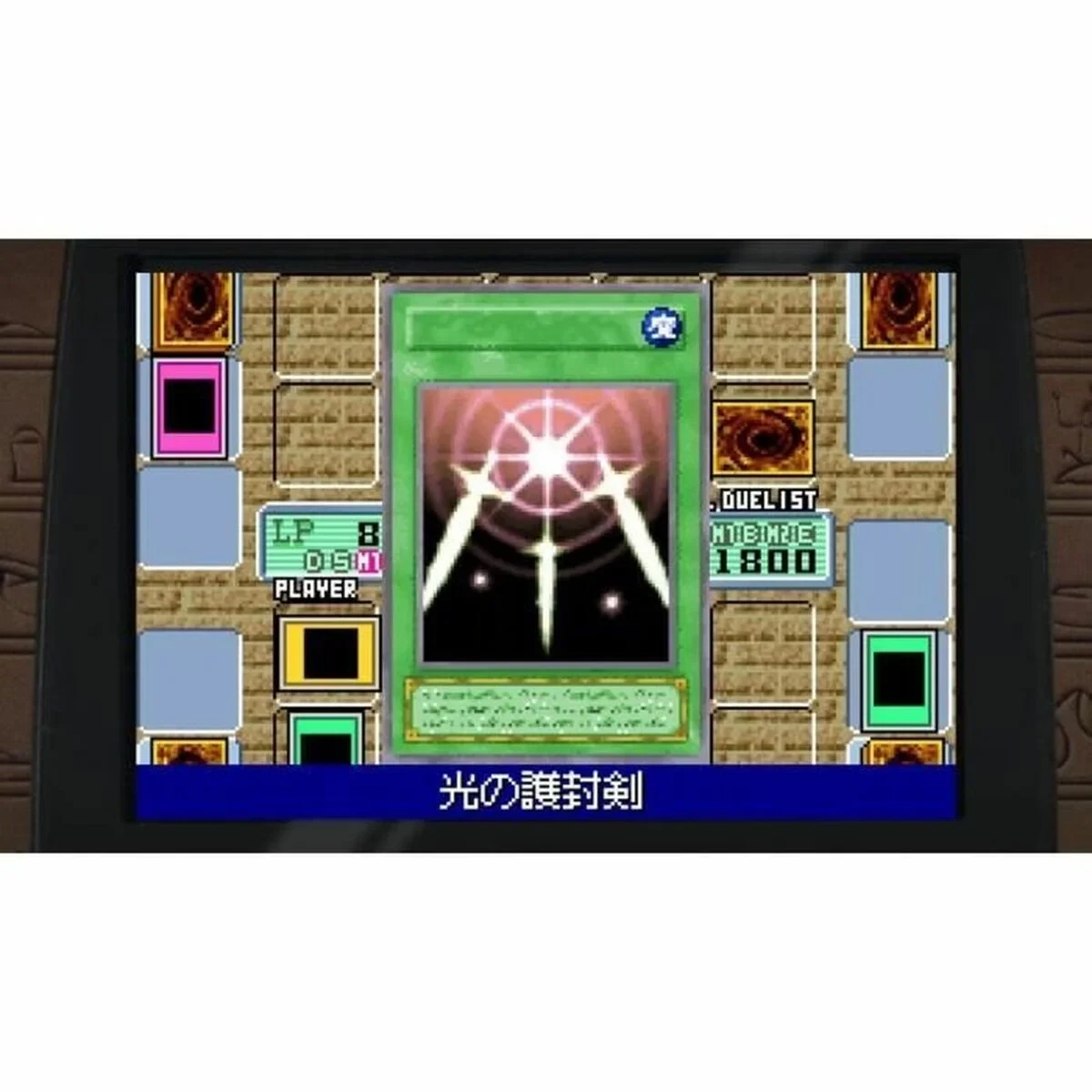 Videojuego para Switch Just For Games