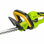 Cortasetos Fieldmann FZN 70205-0