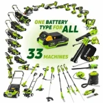 Cortasetos Fieldmann FZN 70202-0