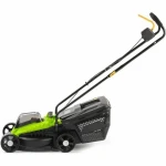 Cortacésped Fieldmann FZR 70330-0