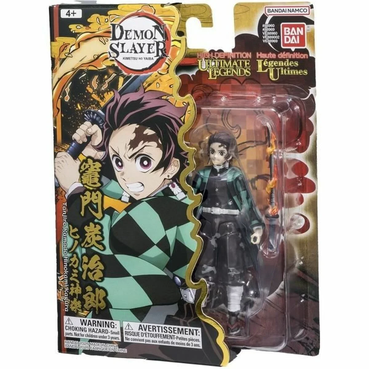 Figura de Acción Bandai Demon Slayer Animación y anime 11 Piezas