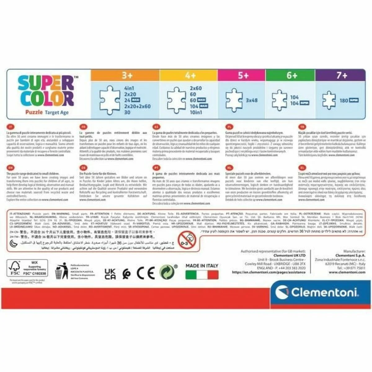 Puzzle Clementoni Spidey (3 Unidades)