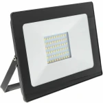 Foco LED RETLUX RSL 245