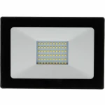 Foco LED RETLUX RSL 245