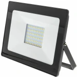 Foco LED RETLUX RSL 245