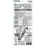 Linterna Toshiba 75 LM