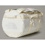 Mochila Escolar Smiley Blanco Negro