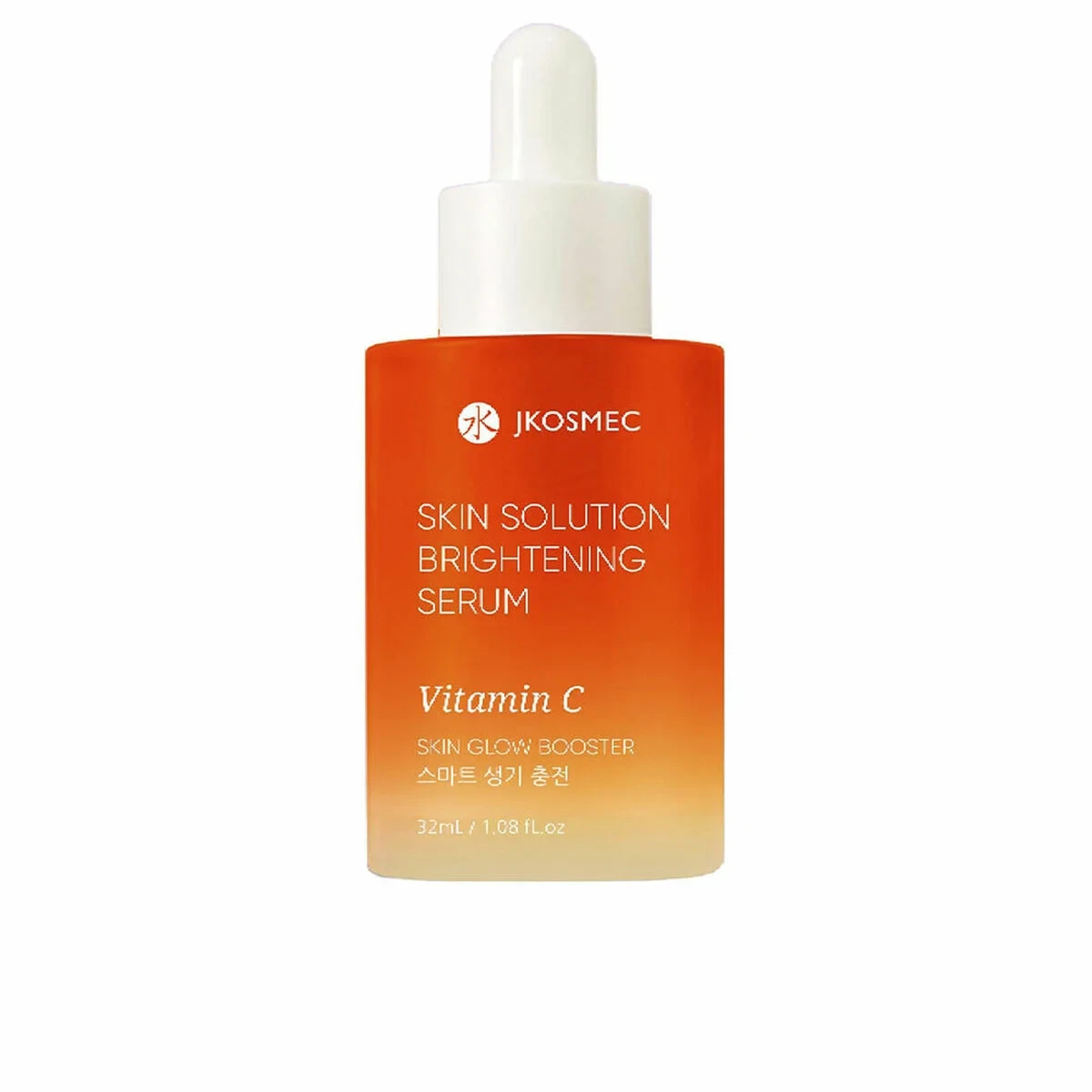 Sérum Iluminador JKosmec SKIN SOLUTION 32 ml
