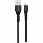 Cable USB Thomson 1,5 m