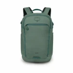 Mochila Deportiva Osprey Axis  Azul claro 24 L