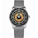 Reloj Mujer Mido OCEAN STAR DECOMPRESSION WORLDTIMER Plateado