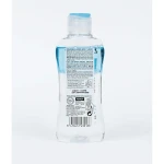 Desmaquillante Bifásico Facial Babaria Ojos Labios (100 ml)