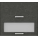 Mueble de cocina Gris 80 x 31,6 x 72 cm