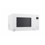 Microondas con Grill LG MH6535GDH Blanco 1000 W 25 L