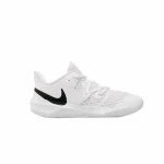 Zapatillas de Baloncesto para Adultos Nike Zoom Hyper Speed Court Blanco