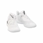 Zapatillas de Baloncesto para Adultos Nike Zoom Hyper Speed Court Blanco