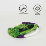 Juguete para perros Marvel Verde 22,0 x 22,0 x 6,0 cm