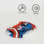 Juguete para perros Marvel Rojo 22,0 x 22,0 x 6,0 cm