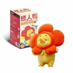 Peluche Comansi Upsetduck Pato 15 cm