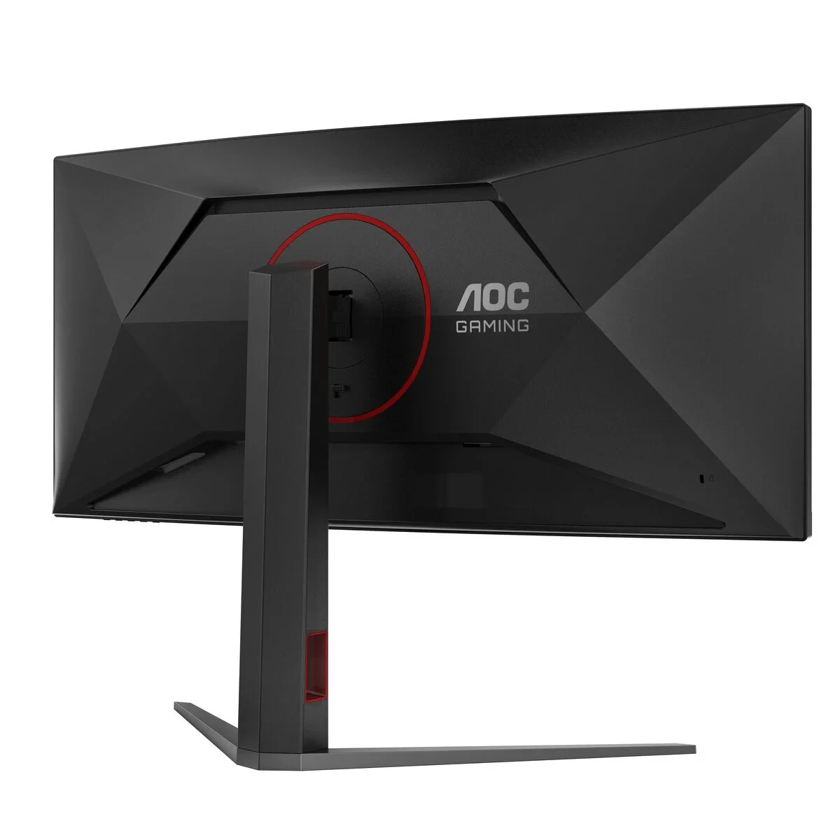 Monitor AOC CU34G4Z 34" Wide Quad HD