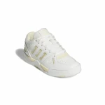 Zapatillas de Baloncesto para Adultos Adidas Midcity Low Blanco