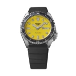Reloj Hombre Seiko SRPL87K1