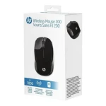 Ratón Inalámbrico HP Wireless Mouse 200 Negro