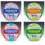 Balón de Voley Playa