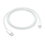 Cable USB-C a Lightning Apple MM0A3ZM/A Blanco 1 m 2 m