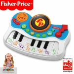 Piano de juguete Fisher-Price Kids Studio