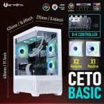 Caja Semitorre ATX BitFenix CETO Basic Blanco